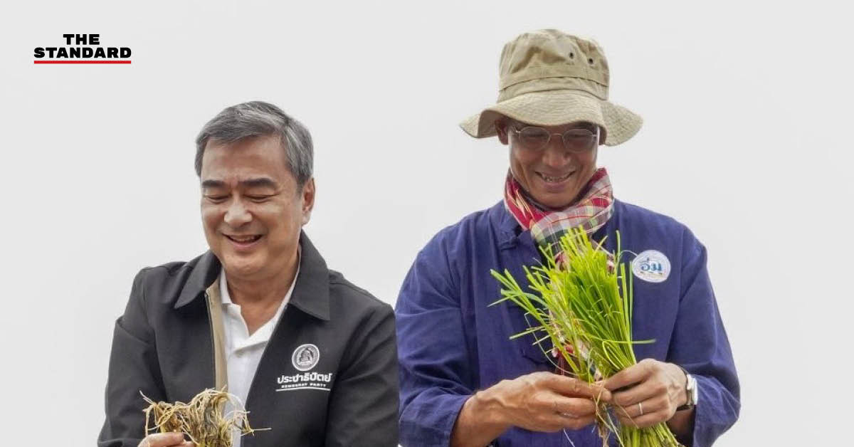 กรณ์ จาติกวณิช รองหัวหน้าพรรคประชาธิปัตย์ แถลงตอบกลับ อนุทิน ชาญวีรกูล ประเด็นการช่วยเหลือชาวนา