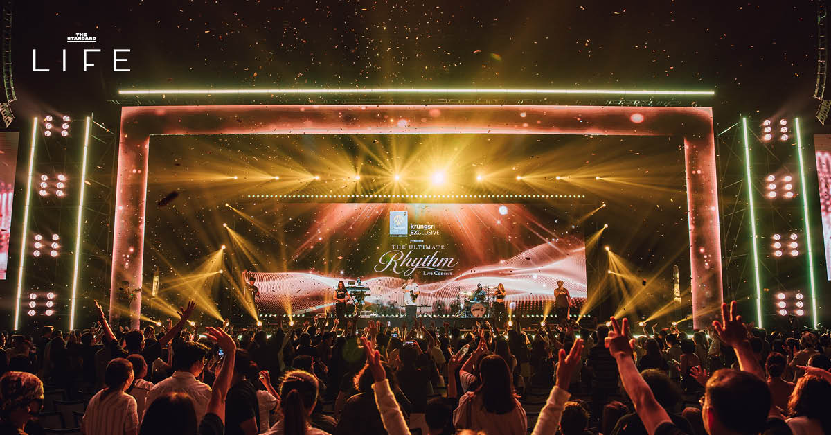 บรรยากาศงานคอนเสิร์ต The Ultimate Rhythm Live Concert โดย KRUNGSRI EXCLUSIVE ณ One Bangkok Forum