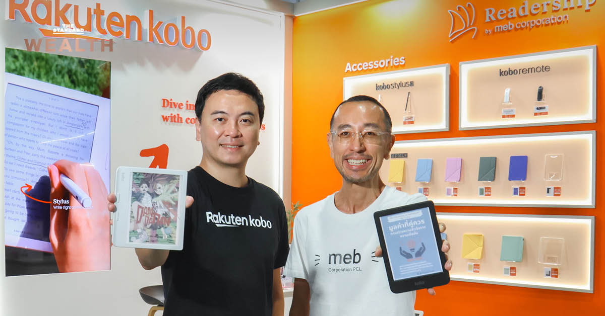 ผู้บริหาร MEB และ Rakuten Kobo ถ่ายภาพร่วมกันในงานเปิดตัวความร่วมมือตลาด E-Reader ในไทย