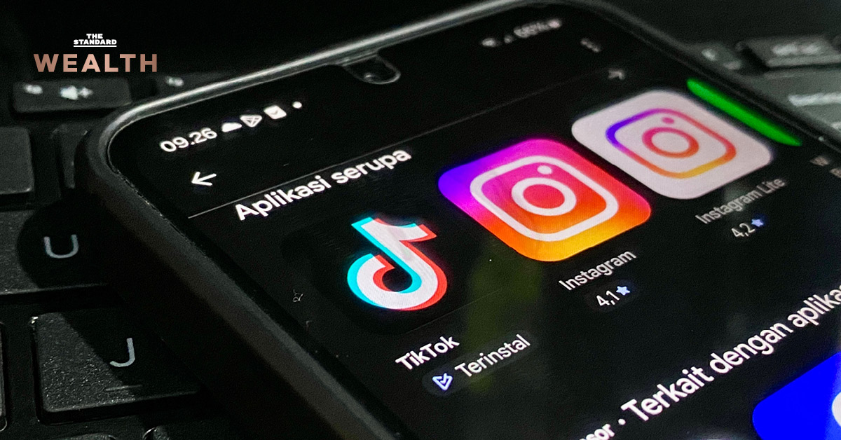 ภาพหน้าจอสมาร์ทโฟนแสดงข้อความ Meta สั่งแบนโฆษณาจาก TikTok ใน 7 ประเทศรวมไทย