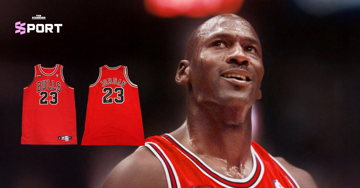 เสื้อแข่งบาสเกตบอล Chicago Bulls หมายเลข 23 ของ ไมเคิล จอร์แดน จากฤดูกาล ‘The Last Dance’
