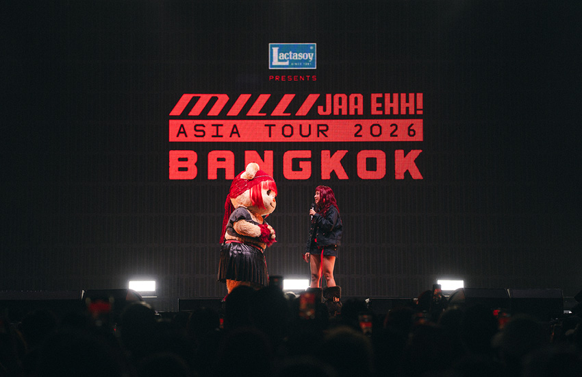 มิลลิ แรปเปอร์สาวกำลังแสดงบนเวทีคอนเสิร์ต MILLI JAA EHH! IN BANGKOK 3