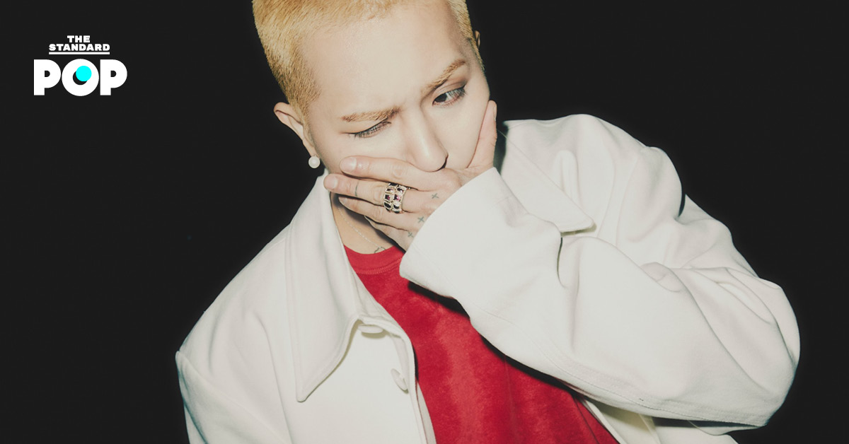 ภาพจดหมายลายมือของ Mino สมาชิกวง WINNER ที่โพสต์ขอโทษกรณีละเว้นการปฏิบัติหน้าที่รับใช้ชาติ