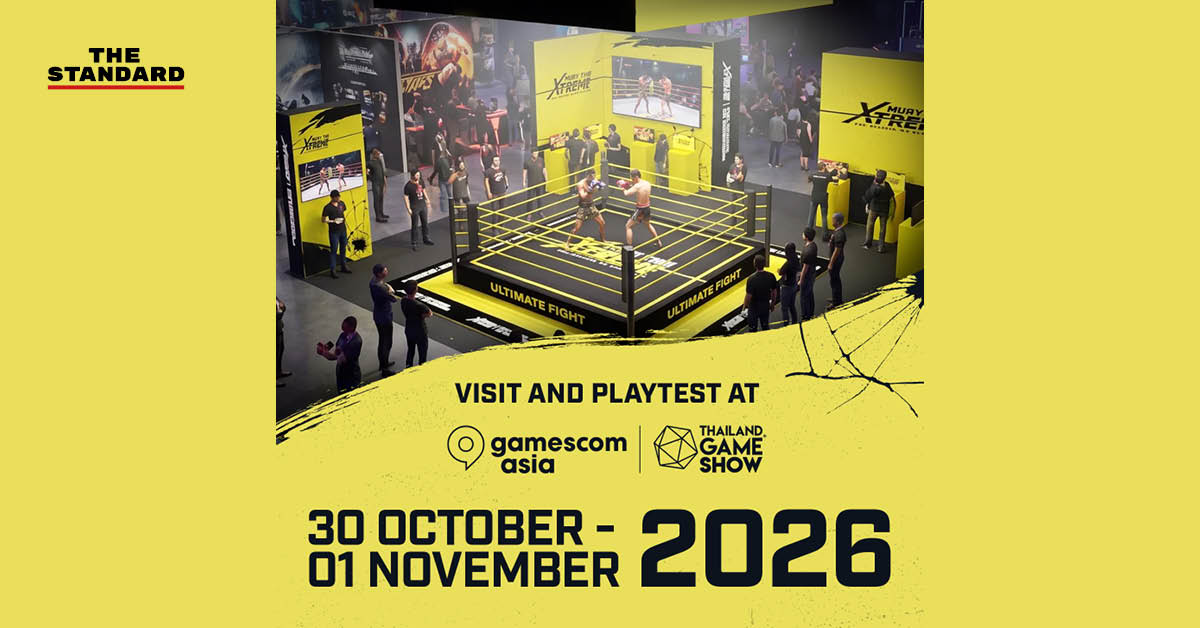 ภาพโปรโมตเกม MUAY THAI XTREME