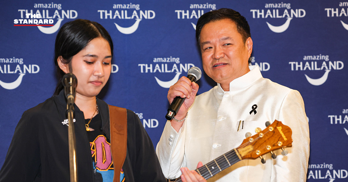 เนเน่ รอยัล ศิลปินร็อกชาวไทยวัย 16 ปี แชมป์ America’s Got Talent กำลังแสดงบนเวที