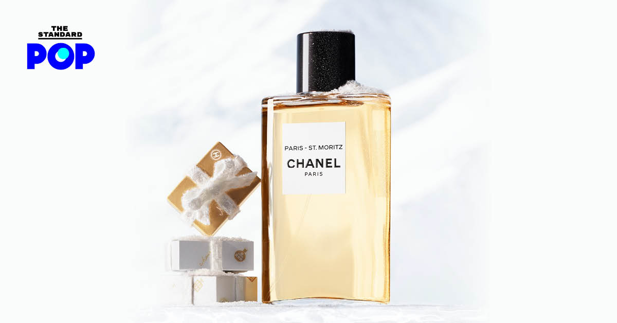 ขวดน้ำหอมกลิ่น PARIS – ST. MORITZ จาก CHANEL