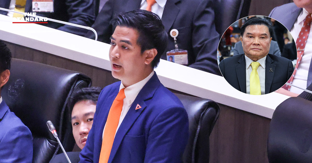 พริษฐ์ วัชรสินธุ สส. พรรคประชาชน
