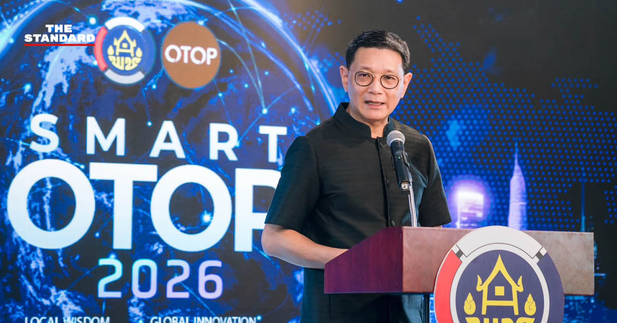 ภาพเจ้าหน้าที่กรมการพัฒนาชุมชนและผู้ประกอบการ OTOP ในโครงการ Smart OTOP