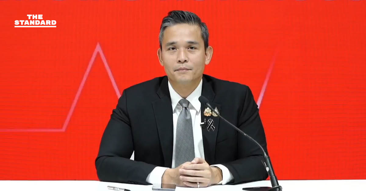 ภาพศึกษิษฏ์ ศรีจอมขวัญ โฆษกพรรคเพื่อไทย แถลงข่าวความพร้อมในการชี้แจงศึกซักฟอก