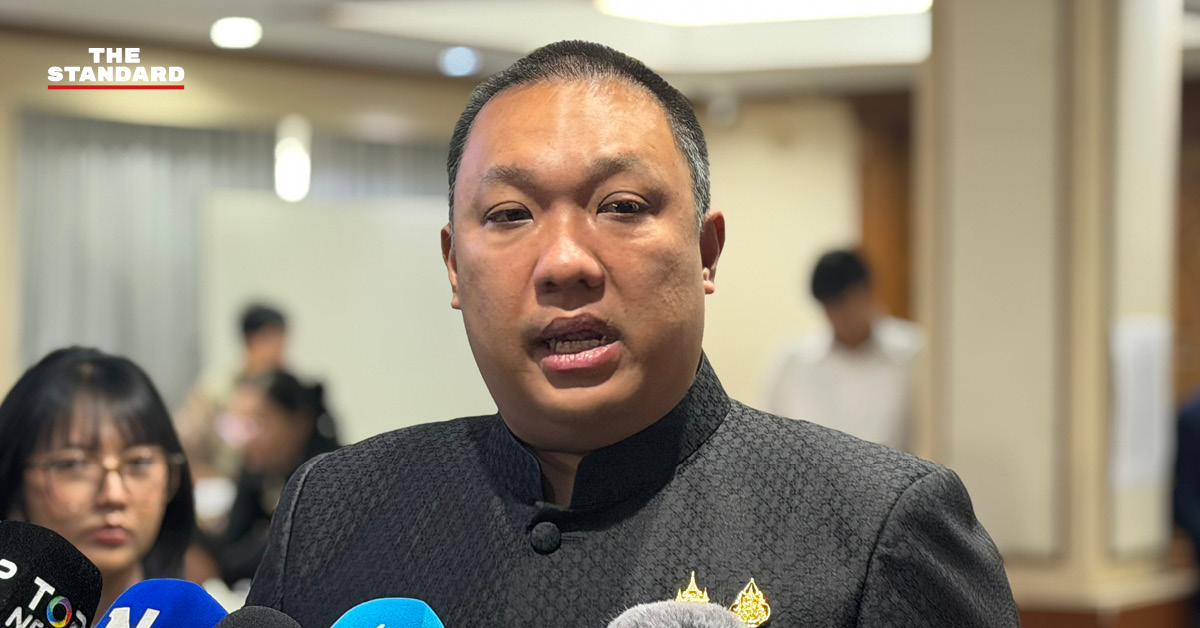 พลพีร์ สุวรรณฉวี รัฐมนตรีช่วยว่าการกระทรวงมหาดไทย ให้สัมภาษณ์