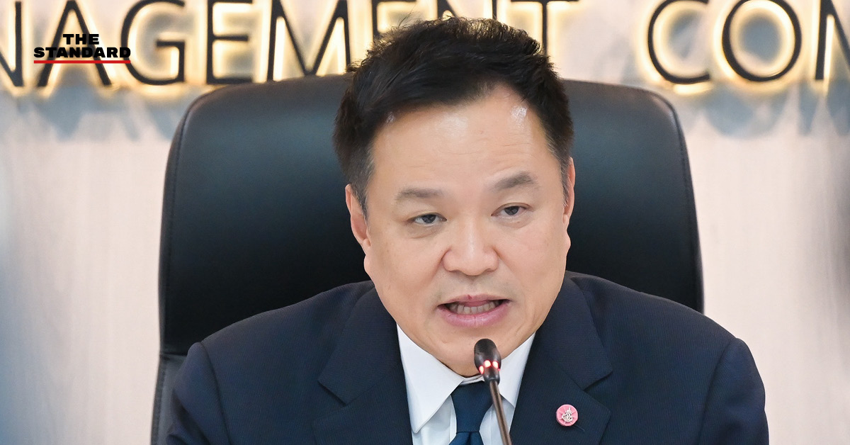 อนุทิน ชาญวีรกูล เป็นประธานเปิดโครงการประกันภัยพิบัติเพื่อประชาชน