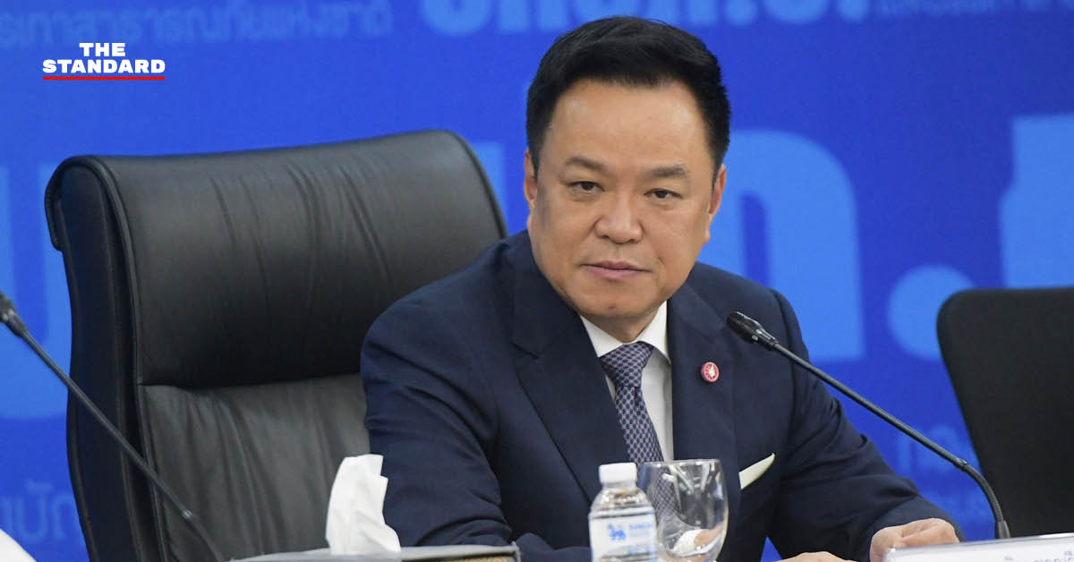 อนุทิน ชาญวีรกูล ประชุมติดตามสถานการณ์และให้ความช่วยเหลือผู้ประสบอุทกภัย