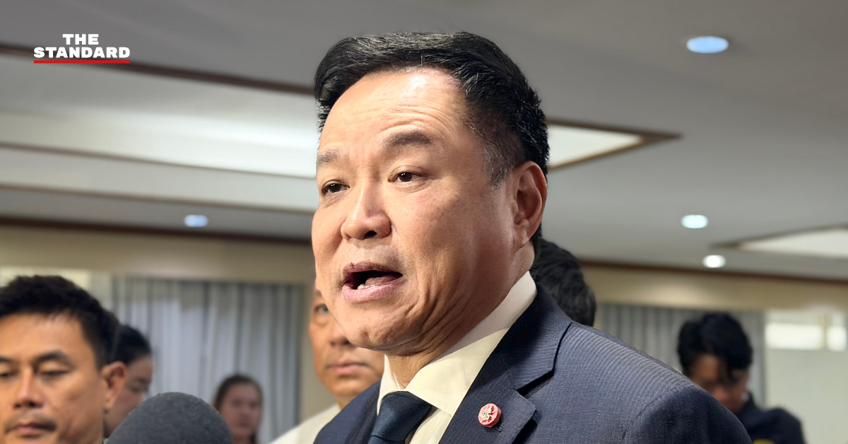 อนุทิน ชาญวีรกูล นายกรัฐมนตรี แถลงข่าวเตรียมรับมือฝนตกหนักภาคใต้