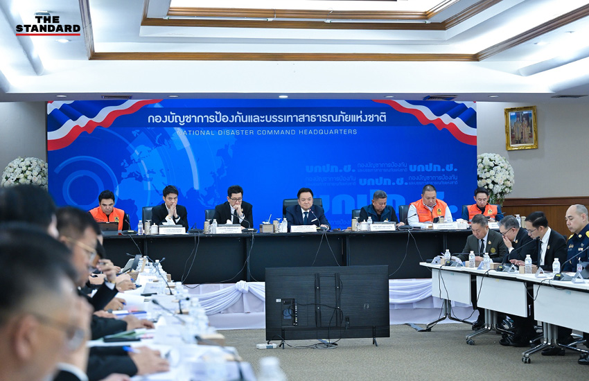นายกฯ เป็นประธานการประชุม บกปภ.ช. ติดตามสถานการณ์น้ำและเตรียมรับมือฝนหนัก 1