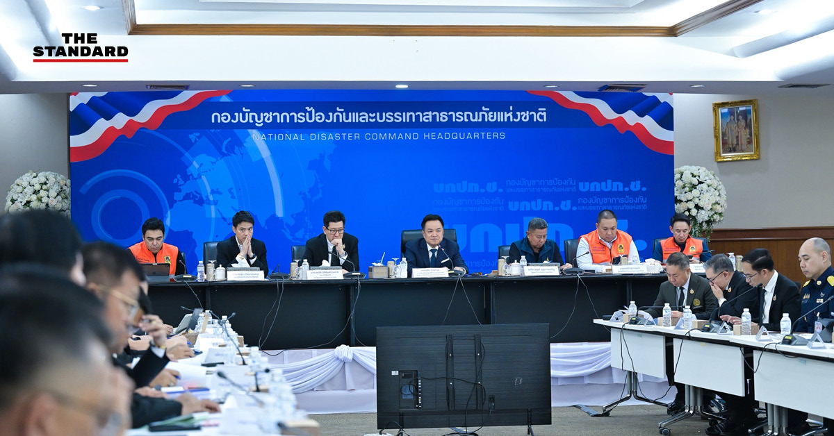 นายกฯ เป็นประธานการประชุม บกปภ.ช. ติดตามสถานการณ์น้ำและเตรียมรับมือฝนหนัก
