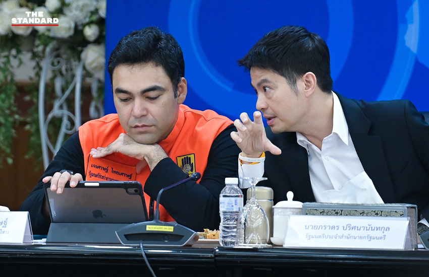 นายกฯ เป็นประธานการประชุม บกปภ.ช. ติดตามสถานการณ์น้ำและเตรียมรับมือฝนหนัก 3