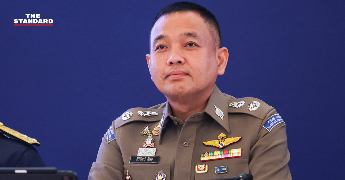 พล.ต.ต.ศิริวัฒน์ ดีพอ โฆษกสำนักงานตำรวจแห่งชาติคนใหม่