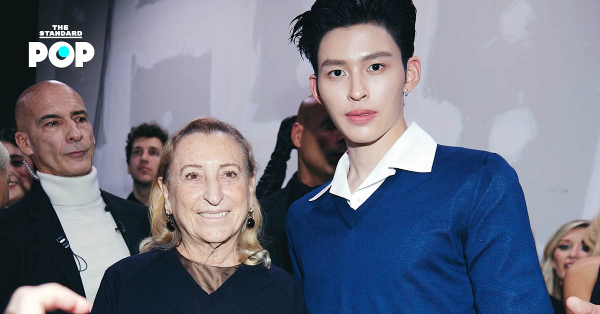 ภาพ ภูวินทร์ ตั้งศักดิ์ยืน ในลุคจากแบรนด์ Prada