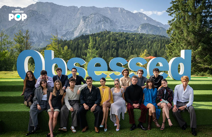 ภาพนักแสดง Lili Reinhart, Harriet Herbig-Matten และนักแสดงคนอื่นๆ ในงาน Obsessed Retreat ของ Prime Video ที่มิวนิก 2