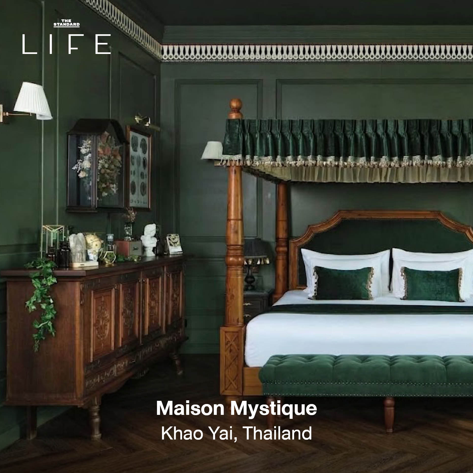 ภาพรวมโรงแรมดีไซน์สวยระดับโลก 16 แห่งที่ได้รับเลือกจาก Prix Versailles 2