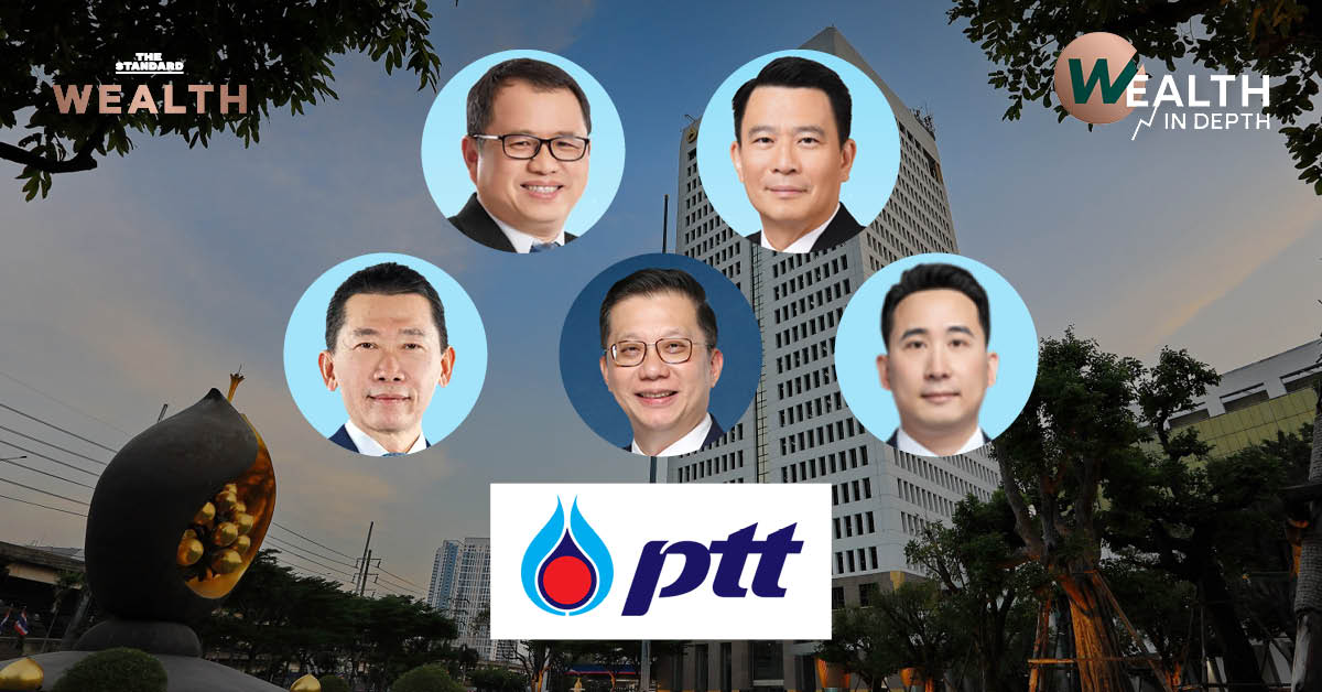 ภาพประกอบกราฟิกรายชื่อ 5 ผู้บริหารในเครือ ปตท. ที่คาดว่าจะยื่นสมัครชิงตำแหน่ง CEO ปตท. คนใหม่