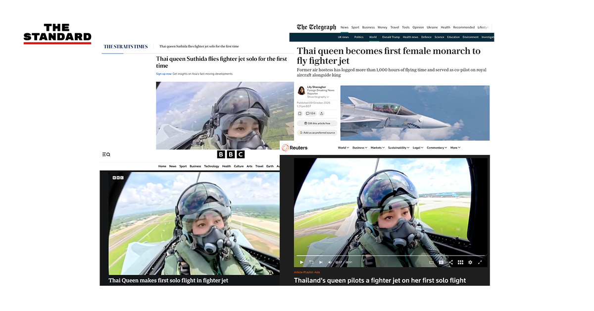 สมเด็จพระนางเจ้าสุทิดาฯ พระบรมราชินี ในชุดนักบินพร้อมเครื่องบินขับไล่ Gripen