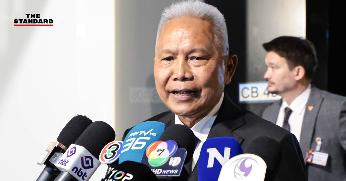 รักชนก ศรีนอก สส. พรรคประชาชน แถลงแสดงความเห็นคัดค้านการจำกัดอำนาจกรรมาธิการ