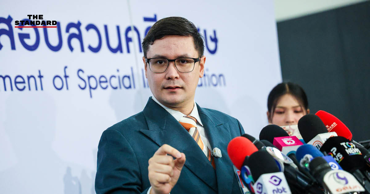 รังสิมันต์ โรม สส. พรรคประชาชน ชี้แจงกรณีความสัมพันธ์กับ พล.ต.อ. สุรเชษฐ์ หักพาล และประเด็นตั๋วช้าง