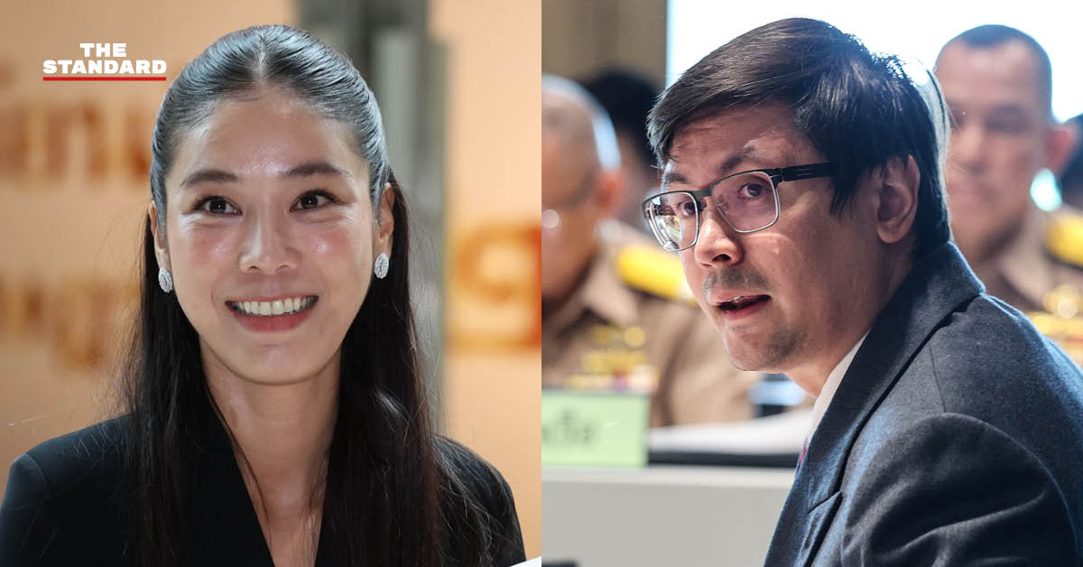 รังสิมันต์ โรม และ สุชาดา ซาง แทนทรัพย์