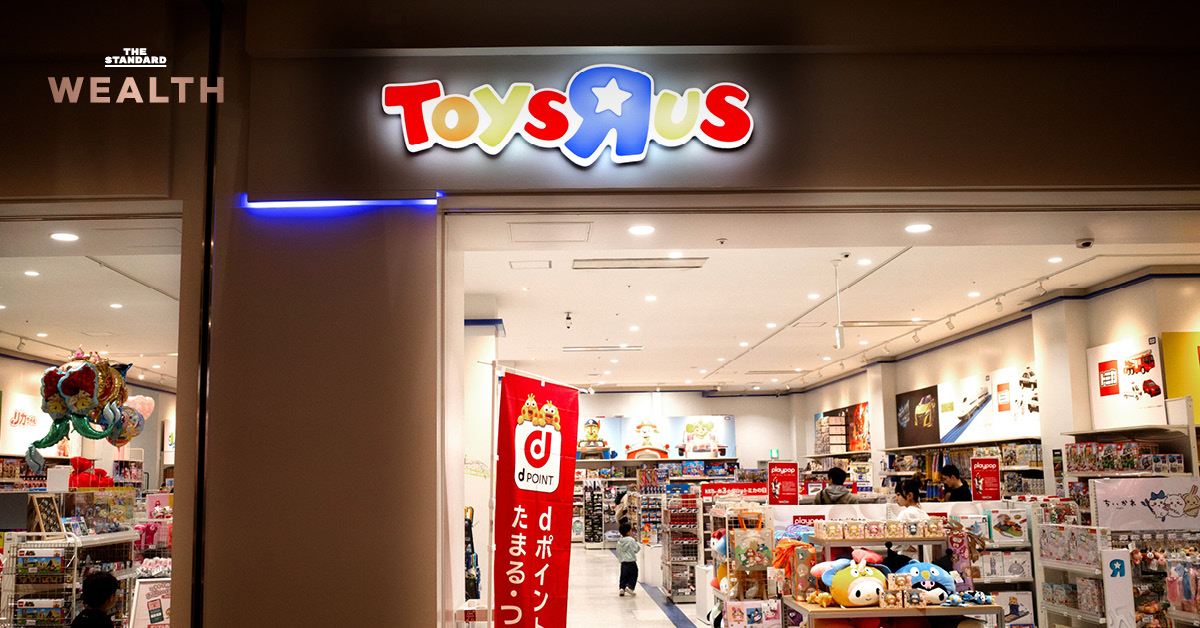 ภาพหน้าร้าน Toys R Us ในญี่ปุ่น พร้อมข้อความระบุการถอนตัวและขายกิจการให้เจ้าของดองกี้