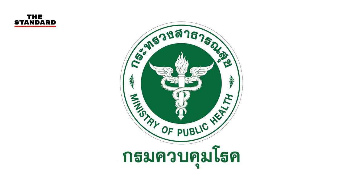 ภาพประกอบข่าวการเฝ้าระวังกาฬโรคปอดในรัสเซีย