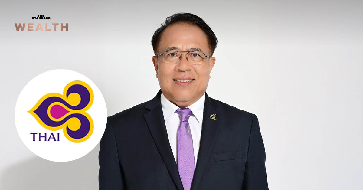 ภาพประกอบข่าว ‘สัมฤทธิ์ สำเนียง’ อดีตมือการเงิน ปตท. รักษาการ CEO การบินไทย