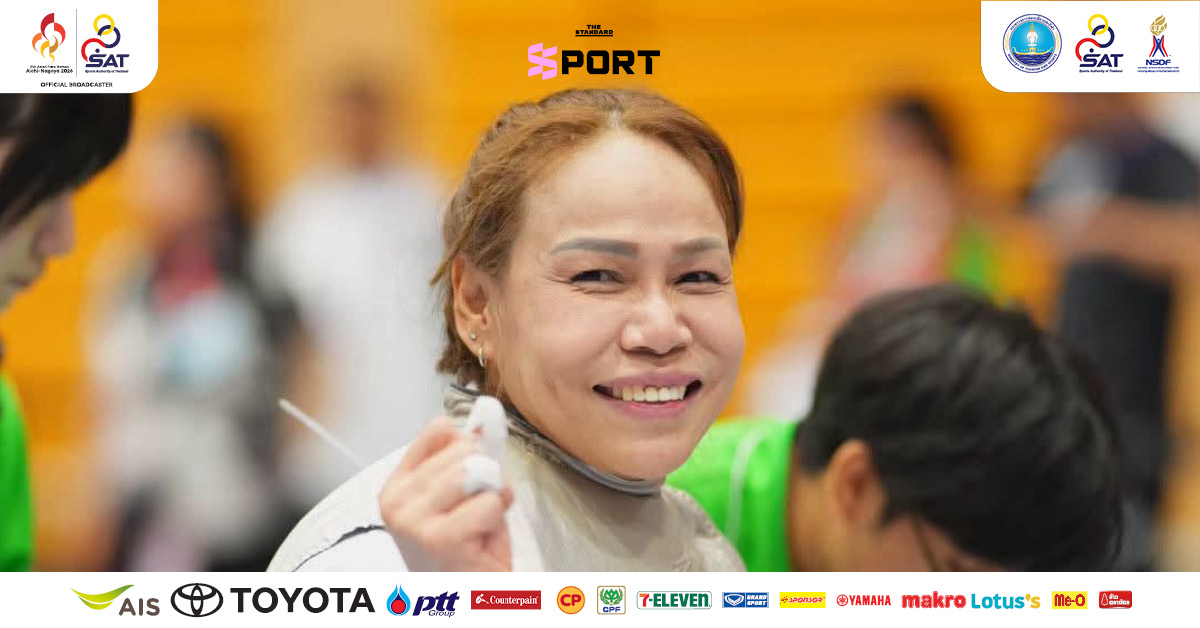สายสุนีย์ จ๊ะนะ นักกีฬาฟันดาบวีลแชร์ทีมชาติไทยในการแข่งขัน