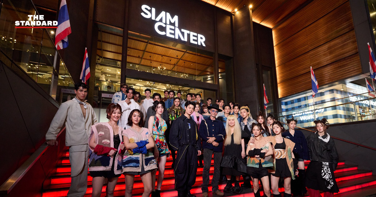 นางแบบเดินแบบบนรันเวย์ในงาน Bangkok International Fashion Week 2026 ที่สยามเซ็นเตอร์
