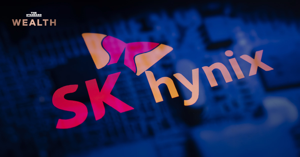 โลโก้บริษัท SK Hynix ผู้ผลิตชิปหน่วยความจำรายใหญ่จากเกาหลีใต้