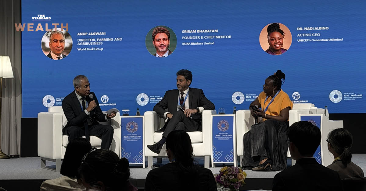 งานเสวนาสภาผู้ว่าการ IMF และ World Bank Group ประจำปี 2026 นำเสนอโมเดล Small AI ในเป้สะพายหลังเพื่อช่วยเหลือเกษตรกร