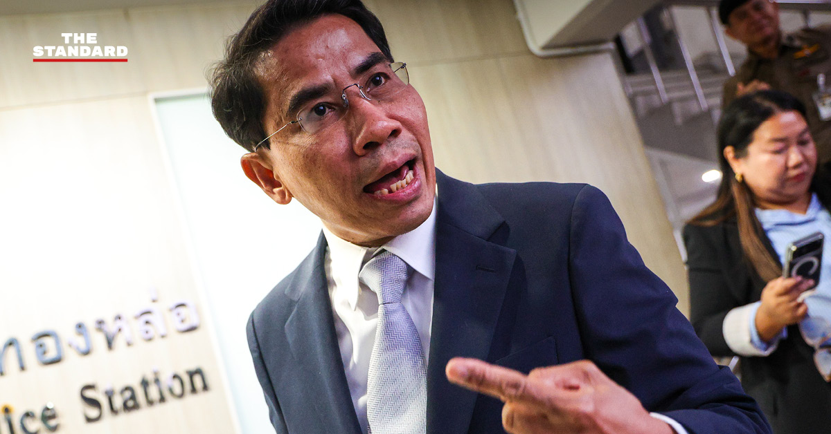 ภาพประกอบข่าวการริบเงินประกันผู้ต้องหาคดีทำร้ายร่างกายหน้า สน.ทองหล่อ