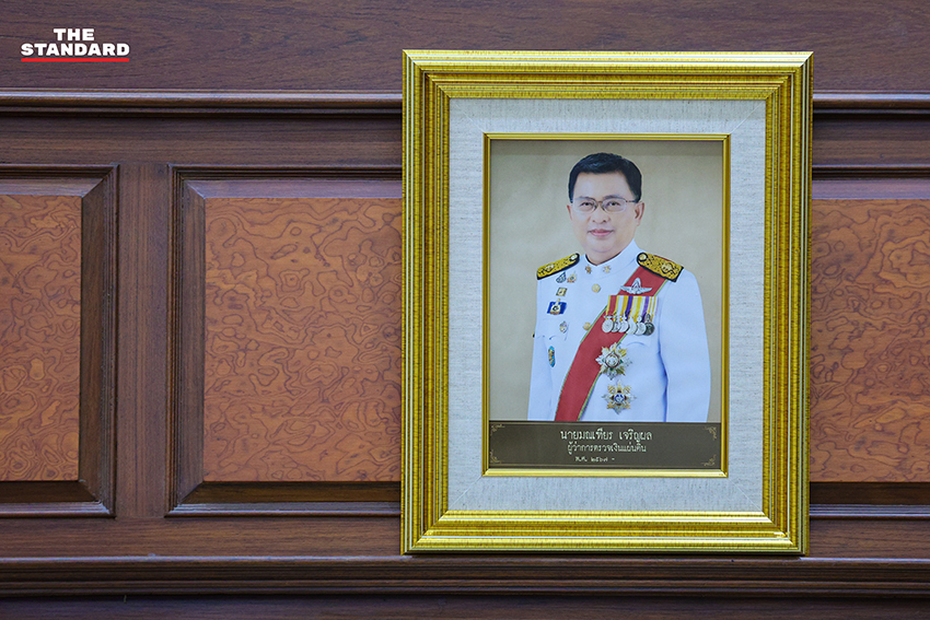 ภาพเจ้าหน้าที่สำนักงานการตรวจเงินแผ่นดินแถลงผลสอบไทยพีบีเอส 10