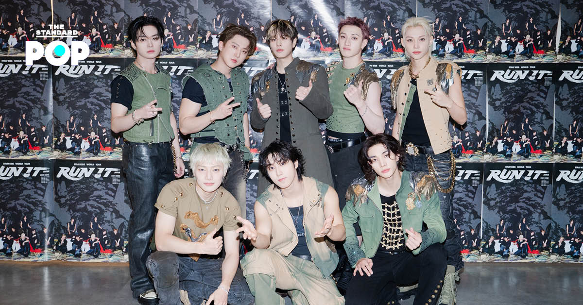 ภาพวง Stray Kids ขณะแสดงคอนเสิร์ต