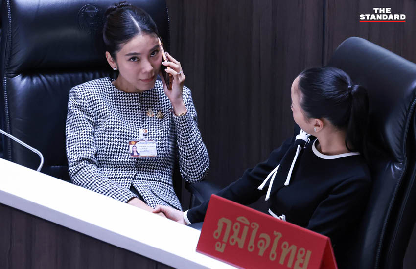 สุชาดา ซาง แทนทรัพย์ เข้าร่วมการประชุมสภาผู้แทนราษฎรตามปกติ 7