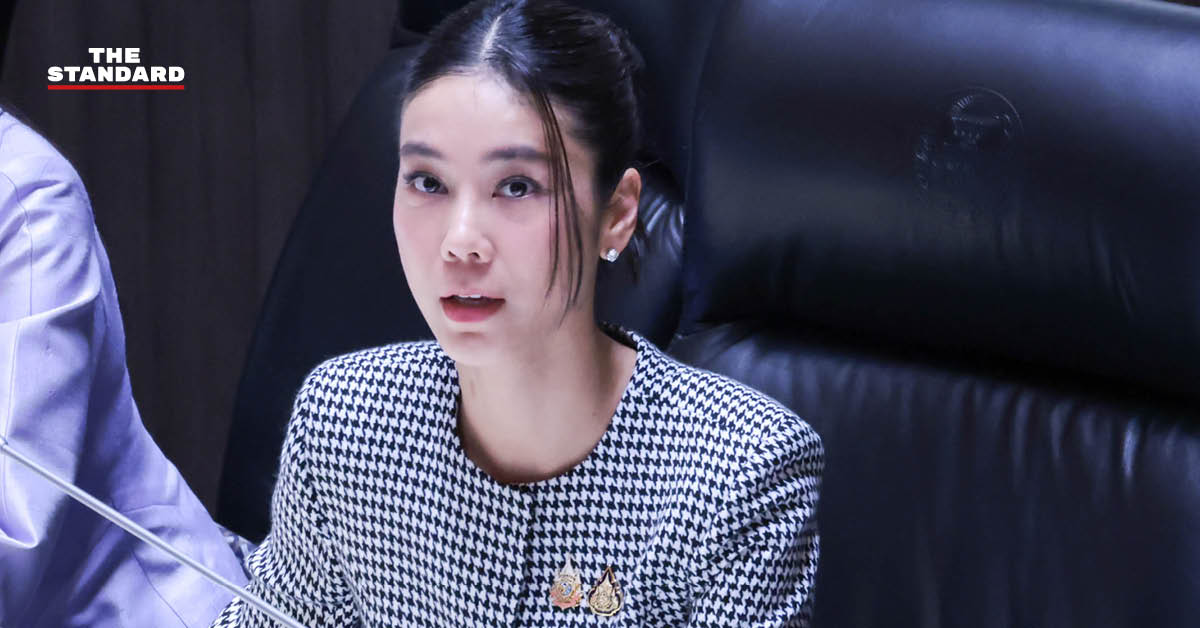 สุชาดา ซาง แทนทรัพย์ เข้าร่วมการประชุมสภาผู้แทนราษฎรตามปกติ