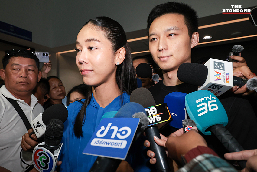 สุชาดา ซาง แทนทรัพย์ พร้อมสามี เดินทางเข้าให้ข้อมูลต่อกรมสอบสวนคดีพิเศษ 1