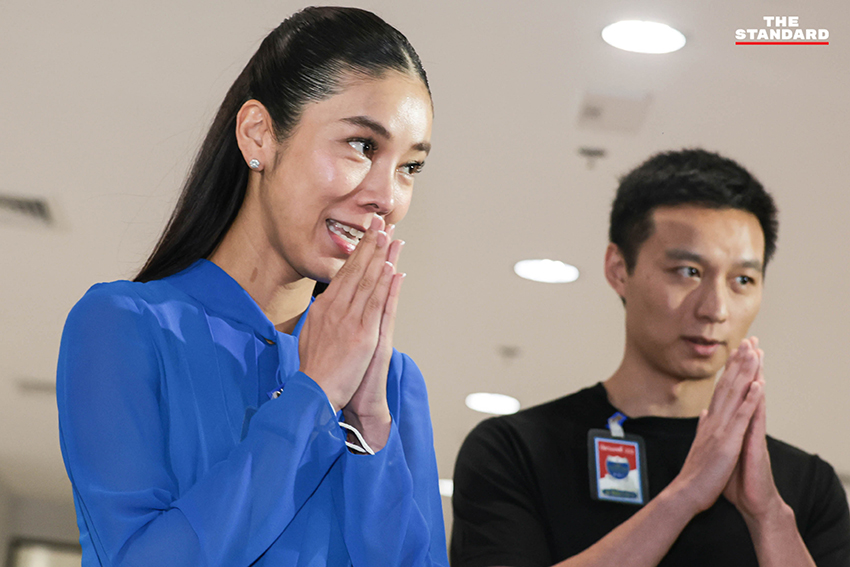 สุชาดา ซาง แทนทรัพย์ พร้อมสามี เดินทางเข้าให้ข้อมูลต่อกรมสอบสวนคดีพิเศษ 3