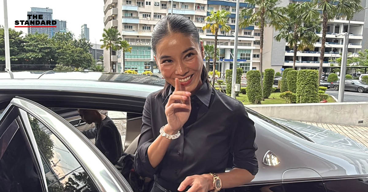 สุชาดา ซาง แทนทรัพย์ สส.ชัยภูมิ พรรคภูมิใจไทย แจ้งความที่ บก.ปอท.
