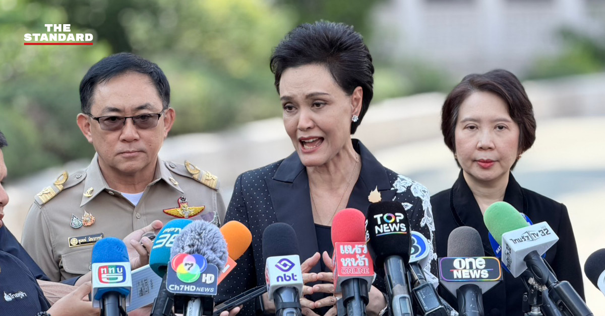 ภาพ ศุภจี สุธรรมพันธุ์ รองนายกรัฐมนตรีและรัฐมนตรีว่าการกระทรวงพาณิชย์ ให้สัมภาษณ์สื่อมวลชน