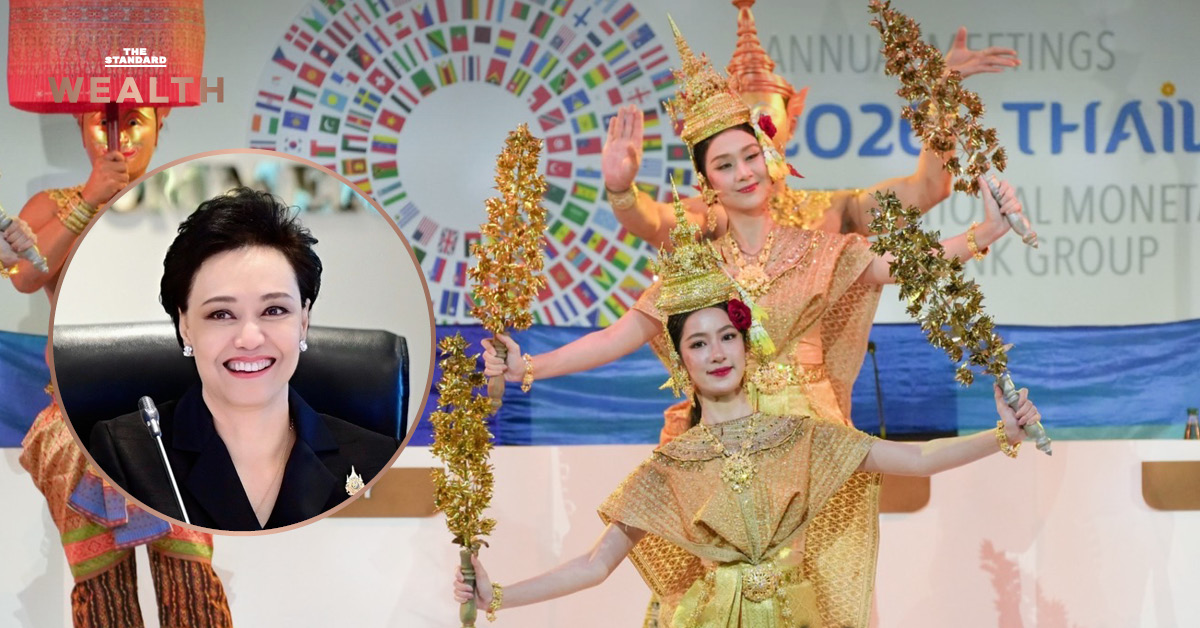 ภาพ ศุภจี สุธรรมพันธุ์ รองนายกรัฐมนตรีและรัฐมนตรีว่าการกระทรวงพาณิชย์