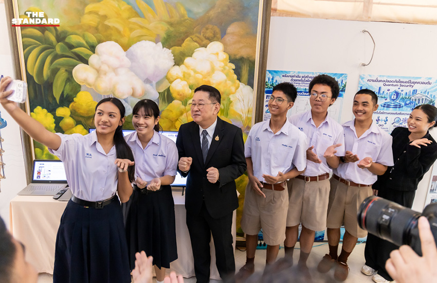 พิธีเปิดโครงการ Thailand-France School of Quantum Computing ที่เขาใหญ่ 3
