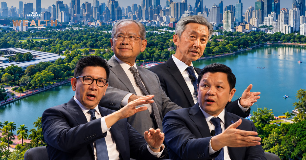 ภาพประกอบการเสวนาเศรษฐกิจไทย 35 ปี พร้อมบุคคลสำคัญ ดร.เอกนิติ นิติทัณฑ์ประภาศ, วิทัย รัตนากร, ดร.ณรงค์ชัย อัครเศรณี และ ศ.ดร.สุทธิพันธ์ จิราธิวัฒน์