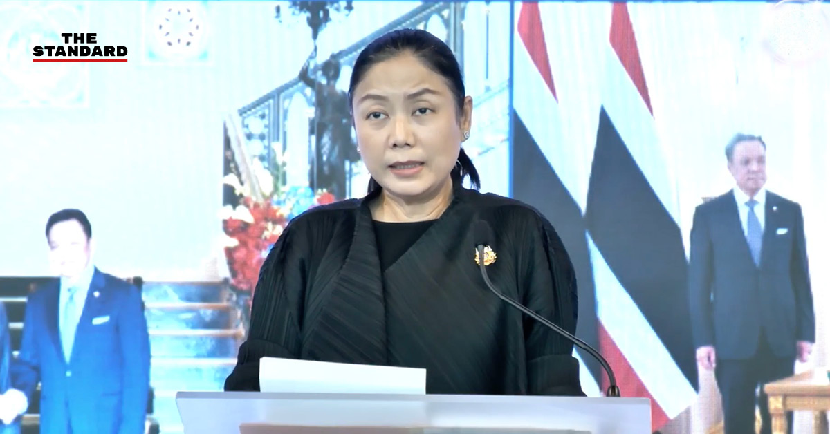 โฆษกกระทรวงการต่างประเทศแถลงข่าวการเป็นเจ้าภาพการประชุม IMF-World Bank Group Annual Meetings 2026