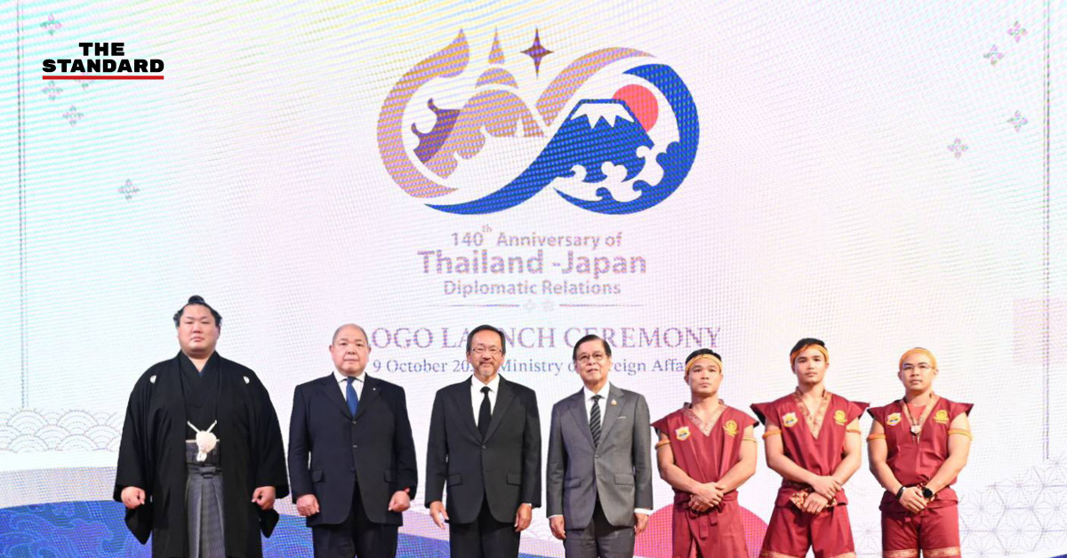 ตราสัญลักษณ์ครบรอบ 140 ปี การสถาปนาความสัมพันธ์ทางการทูตไทย-ญี่ปุ่น